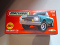 Matchbox 1968 Chevy C10 19/100 (NP27)