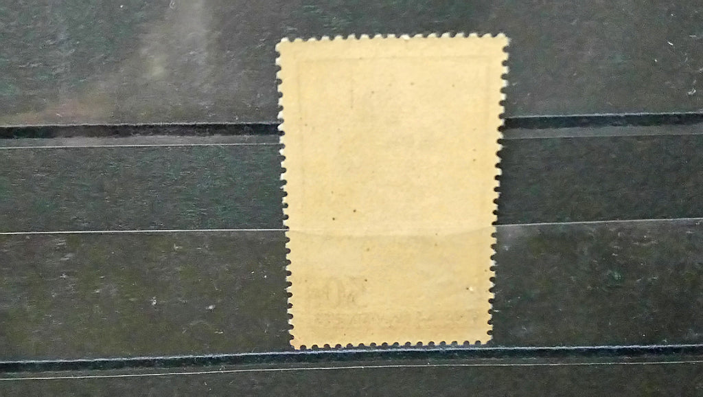 Timbres France Gravure Charles Mazelin 50F noir 1942