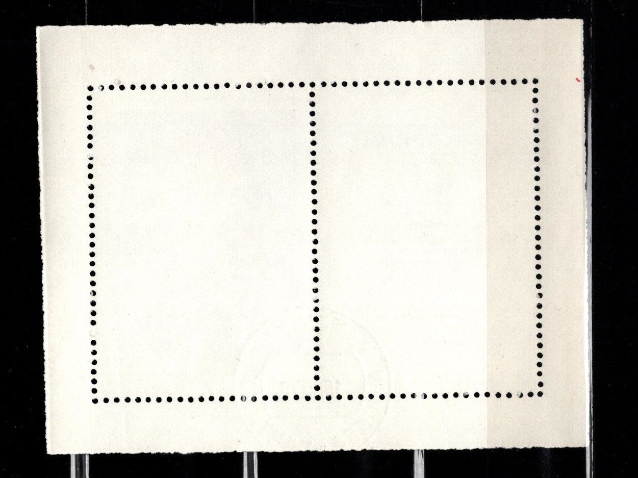 Bloc timbre URSS 1978 – Peintre russe Petrov‑Vodkin FDC T0001