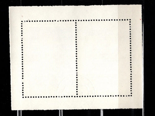 Bloc timbre URSS 1978 – Peintre russe Petrov‑Vodkin FDC T0001
