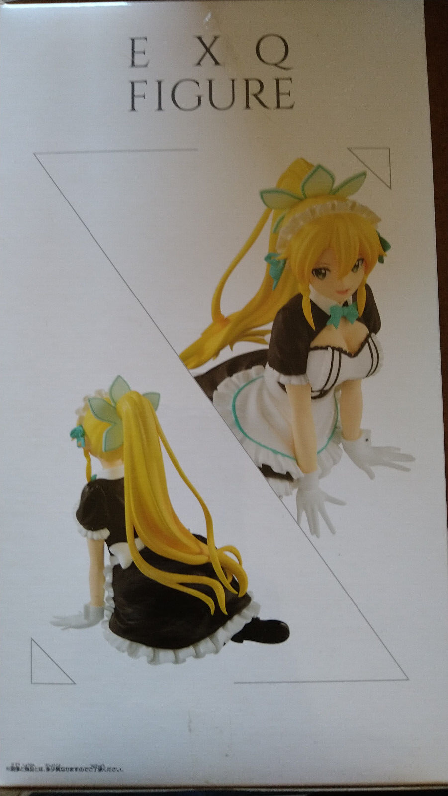 Banpresto SWORD ART ONLINE Defrag Leafa Figurine EXQ 12cm