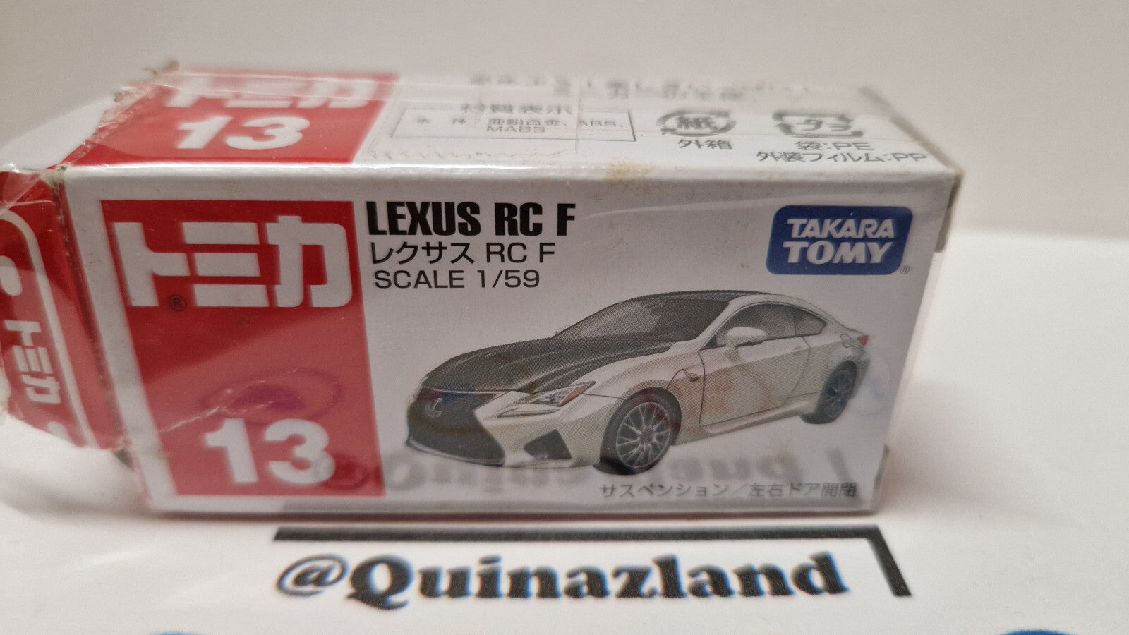Tomica 2015 regular Lexus RC F 1/59 (CP05)