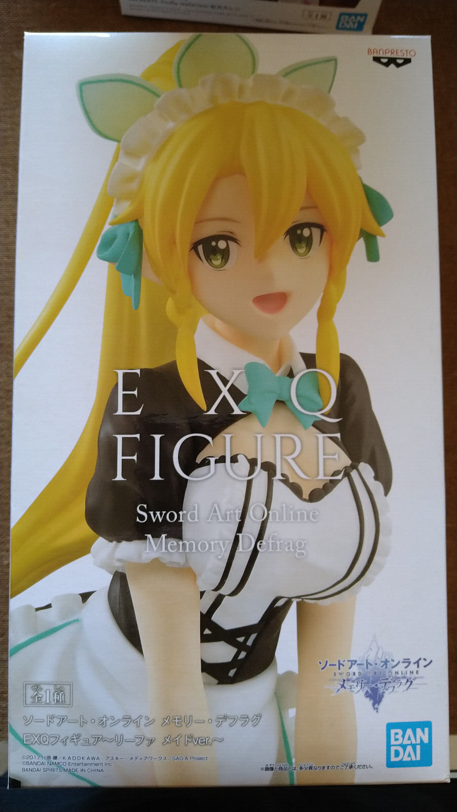 Banpresto SWORD ART ONLINE Defrag Leafa Figurine EXQ 12cm