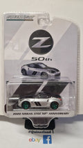 Greenlight 50th Anniversary 2020 Nissan 370Z  Green Wheels Chase (NG79)
