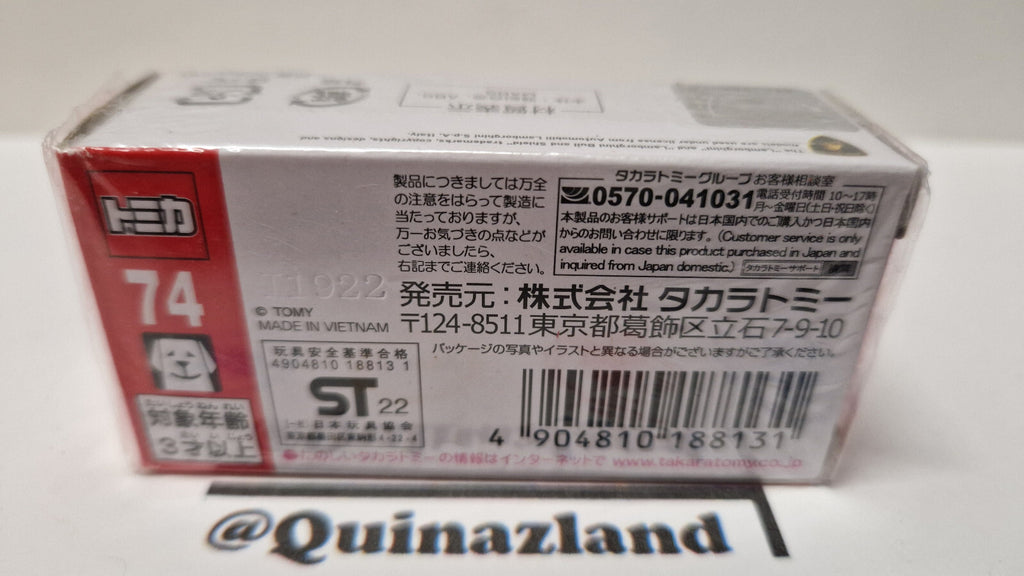 Tomica 2022 regular Lamborghini countach LPI 800-4 1/64 (CP06)