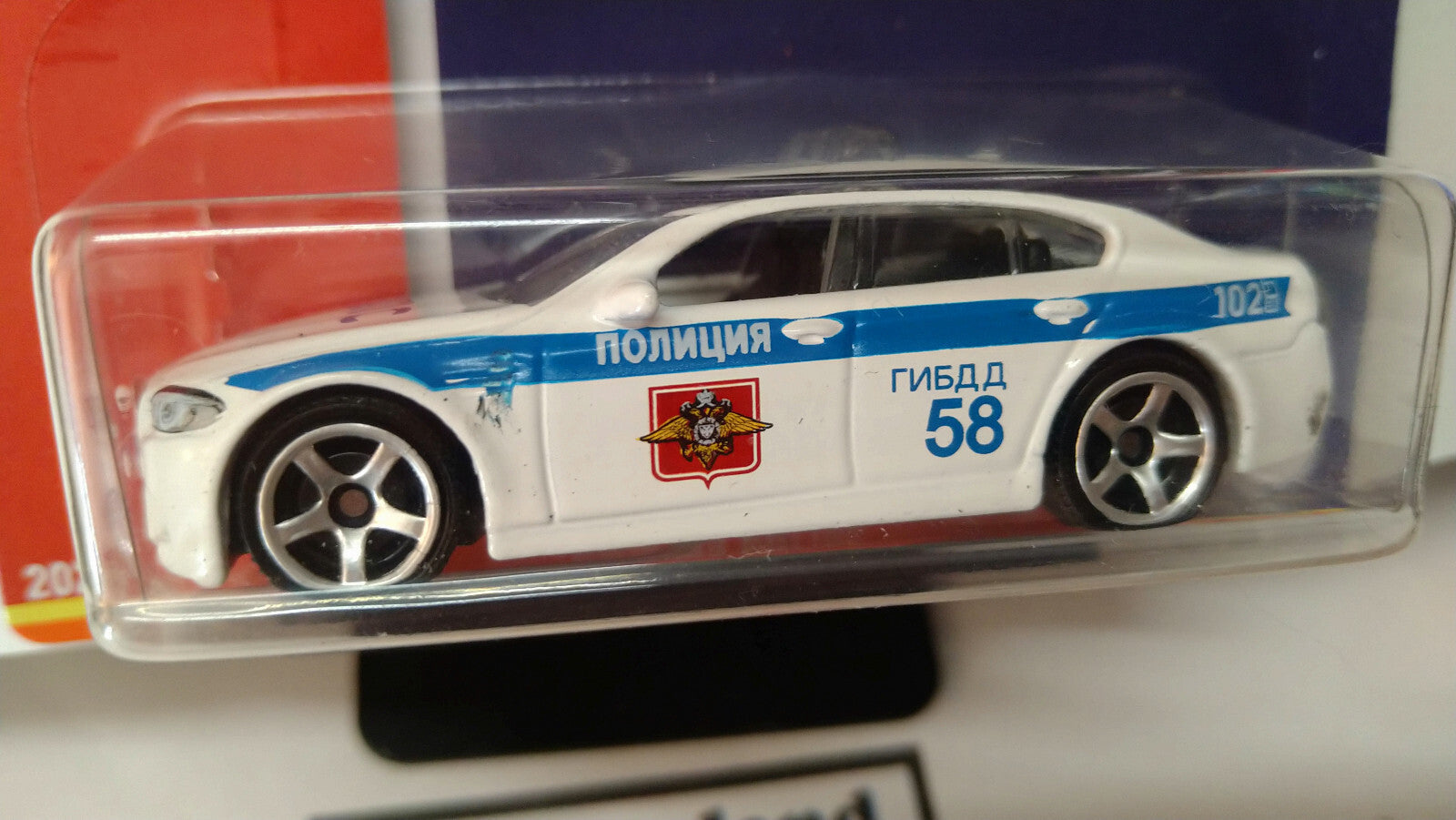Matchbox série Global BMW M5 police   (NP50)