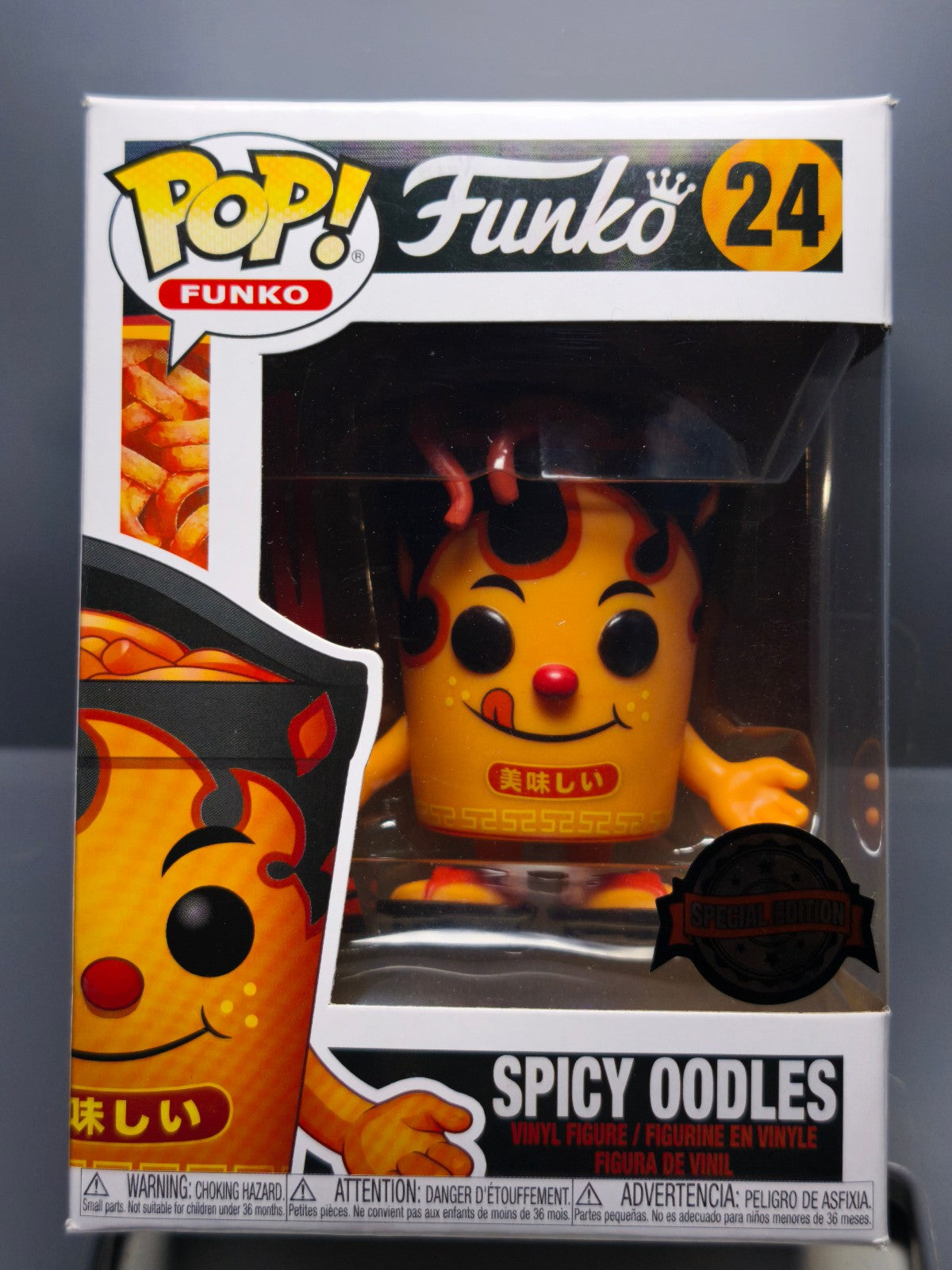 Funko Pop! N° 24 Spicy Oodles Special edition (F4)