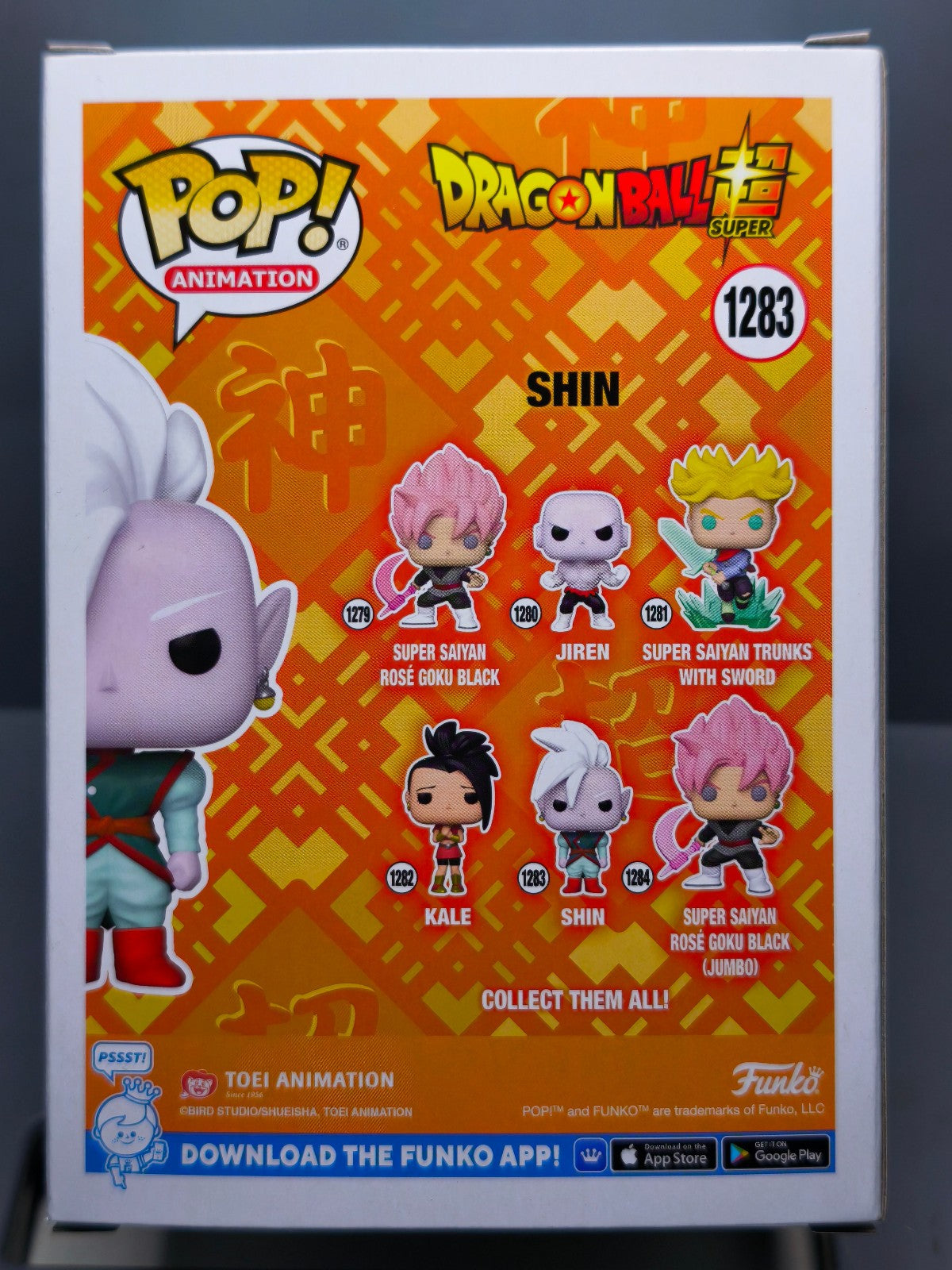 Funko Pop! DRAGON BALL SUPER Animation N° 1283 Shin (F29)