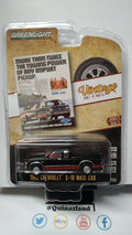 Greenlight Vintage ad cars 1983 Chevrolet S-10 Maxi-Cab (NG79)