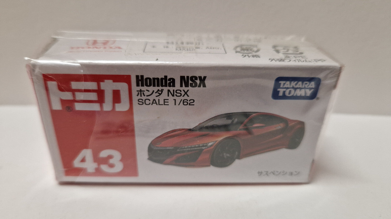 Tomica 2016 regular Acura NSX 1/62 (CP05)