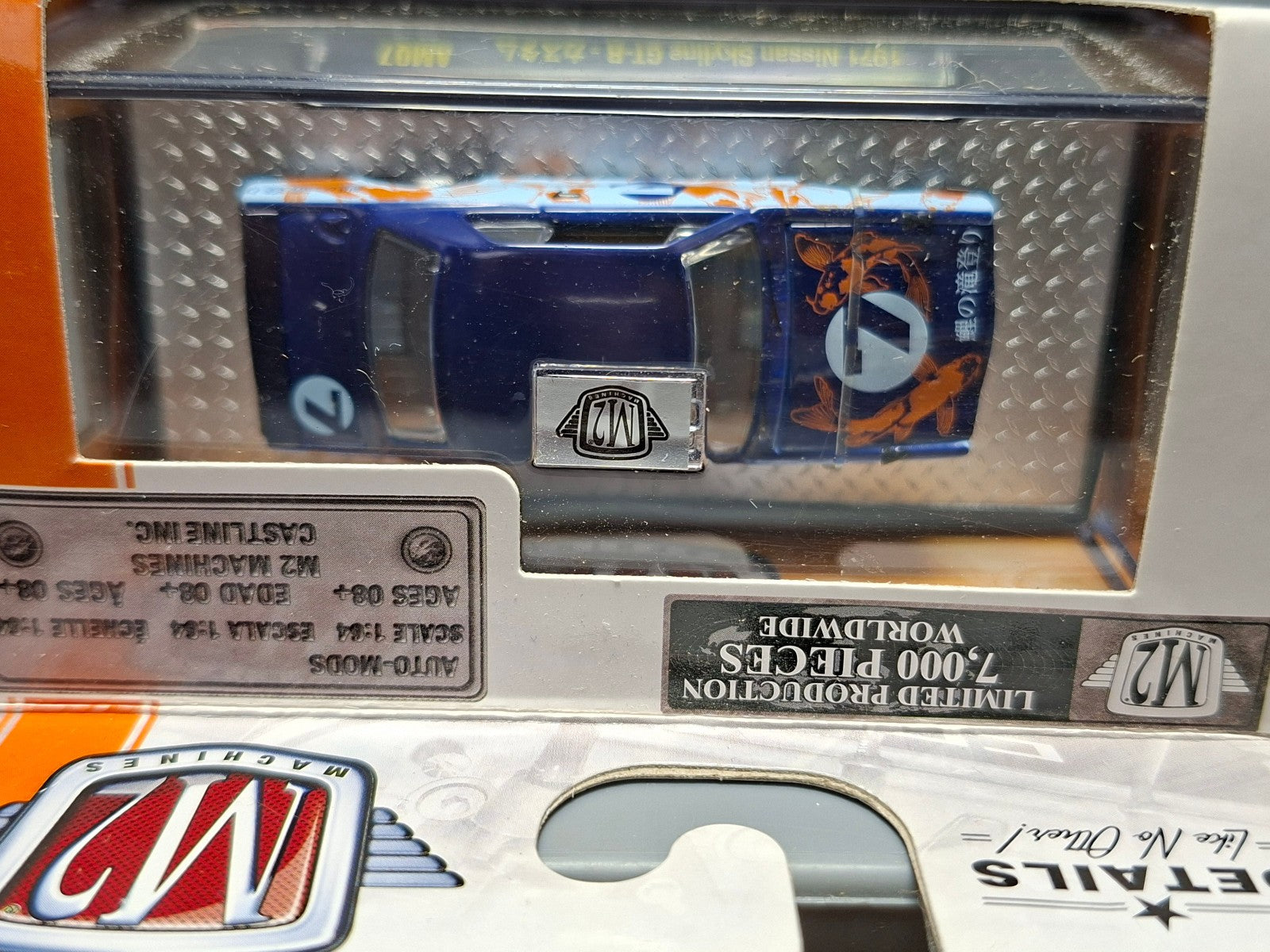 M2 Machines 2020 Auto-mods exclusive Walmart 1971 Nissan Skyline GT-R    (NP13)