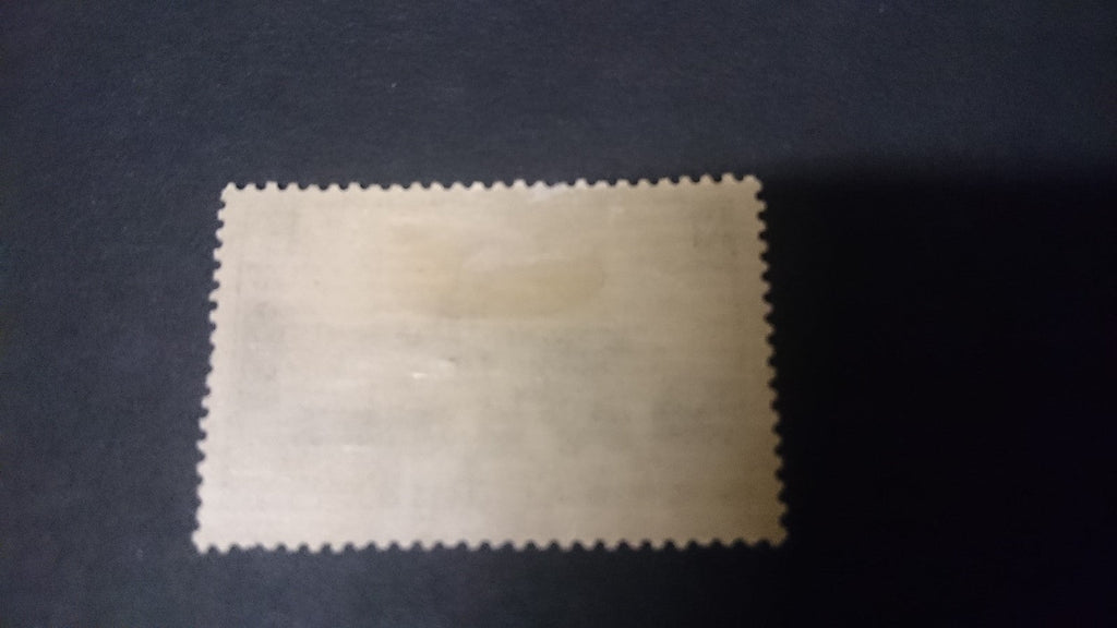 Timbre France 1938 1f75+75c Versailles N°379 22 YT