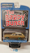 Greenlight  Hollywood  Carol Brady's 1969 Plymouth Satellite Chase (NG32)