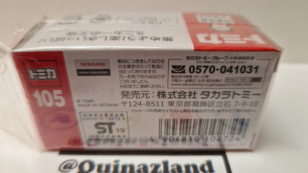 Tomica 2018 regular Nissan gt-r police car 1/62 (CP08)