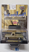 M2 Machines exclusive mijo 1973 Chevrolet Cheyenne Super 10, beige-brown (NG59)