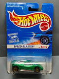 Hot Wheels First Editions Speed Blaster (CP03)
