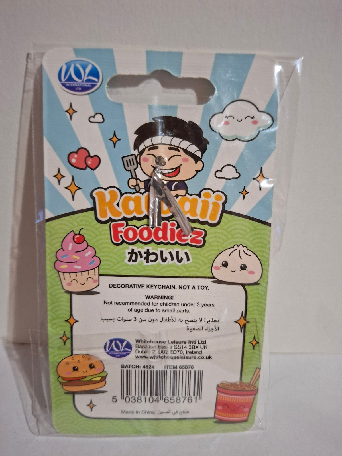 Whitehouse leisure Porte clés wasabi     (Cart)