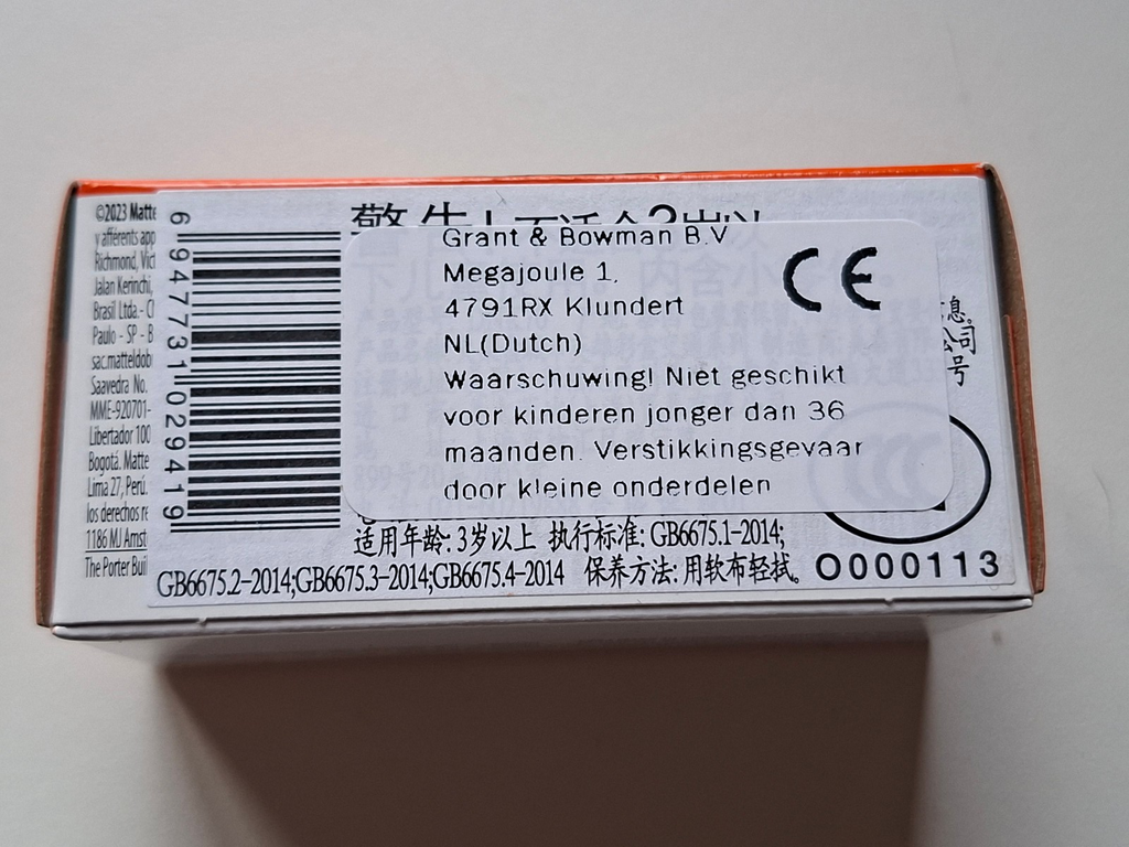 Matchbox Garbage King 32/100 (NP22)