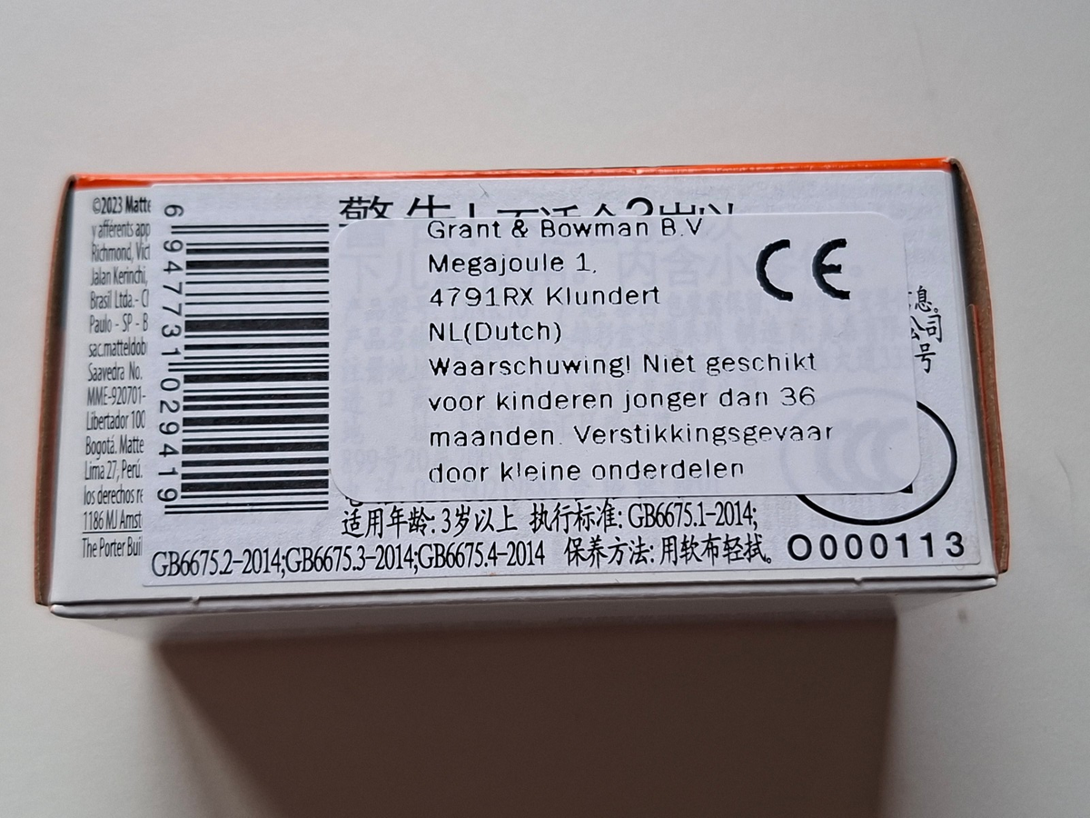 Matchbox Garbage King 32/100 (NP22)