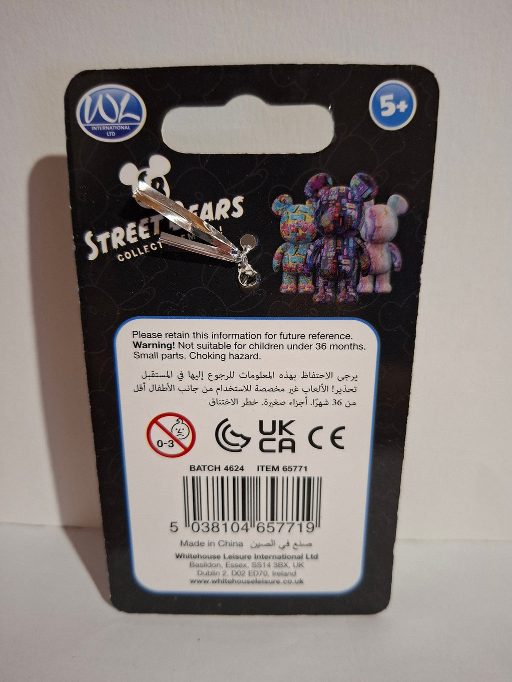 Whitehouse leisure Porte clés Street bears     (Cart)
