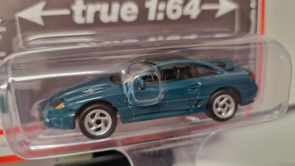Auto World Modern Muscle 1993 Dodge Stealth R/T, peacock green (NG41)