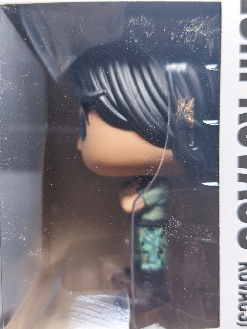 Funko Pop! Altered Carbon #924 Takeshi Kovacs (F2)