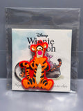 Porte clé silicone Winnie the pooh Tigrou  (Cart)