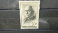 Timbres France Gravure Charles Mazelin 50F noir 1942