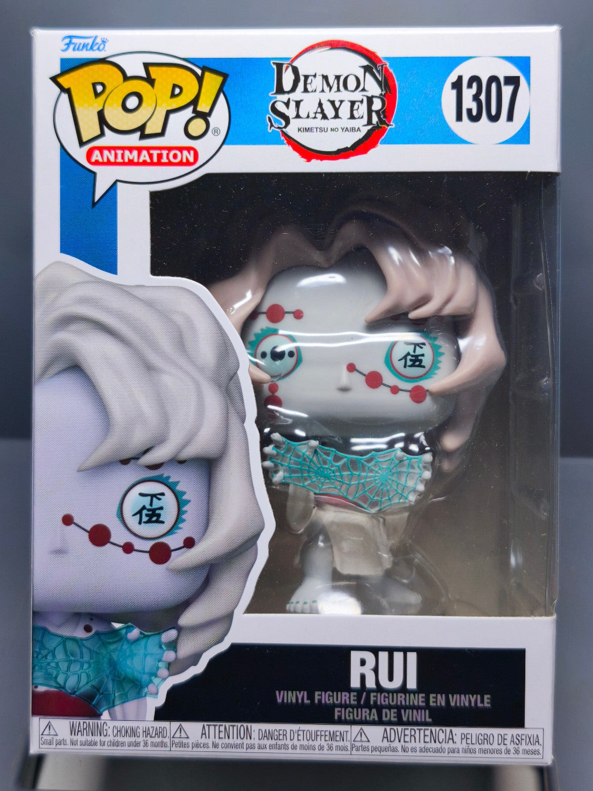 Funko Pop! DEMON SLAYER Animation N° 1307 Rui (F01)