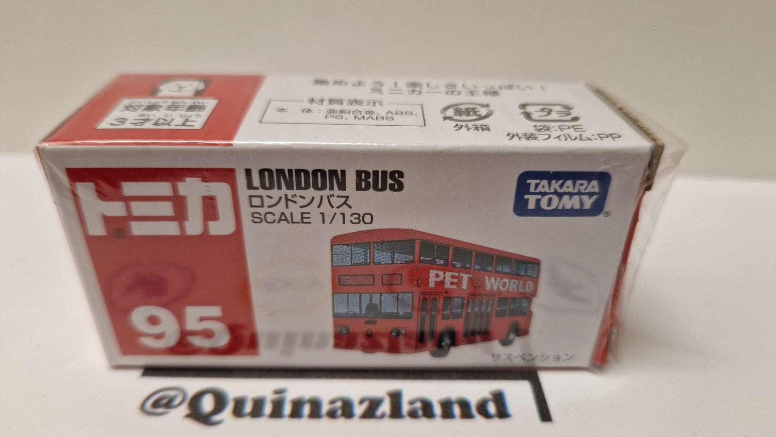 Tomica regular London bus pet world 1/130 (CP08)