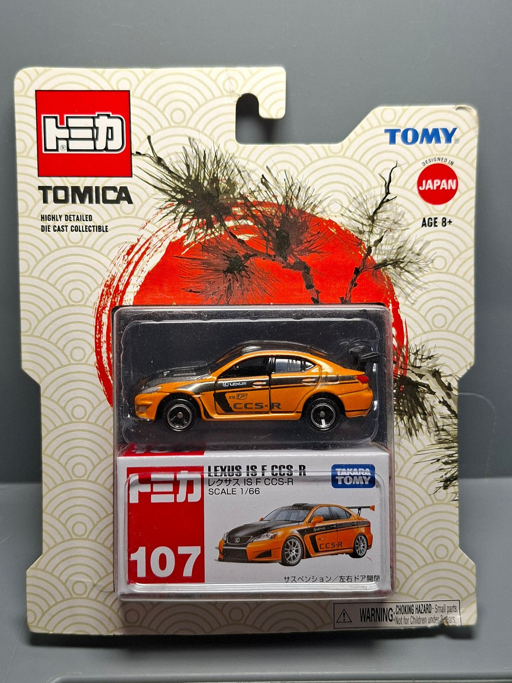 Tomica 2022 japan Lexus IS F CCS-R  (NG11)