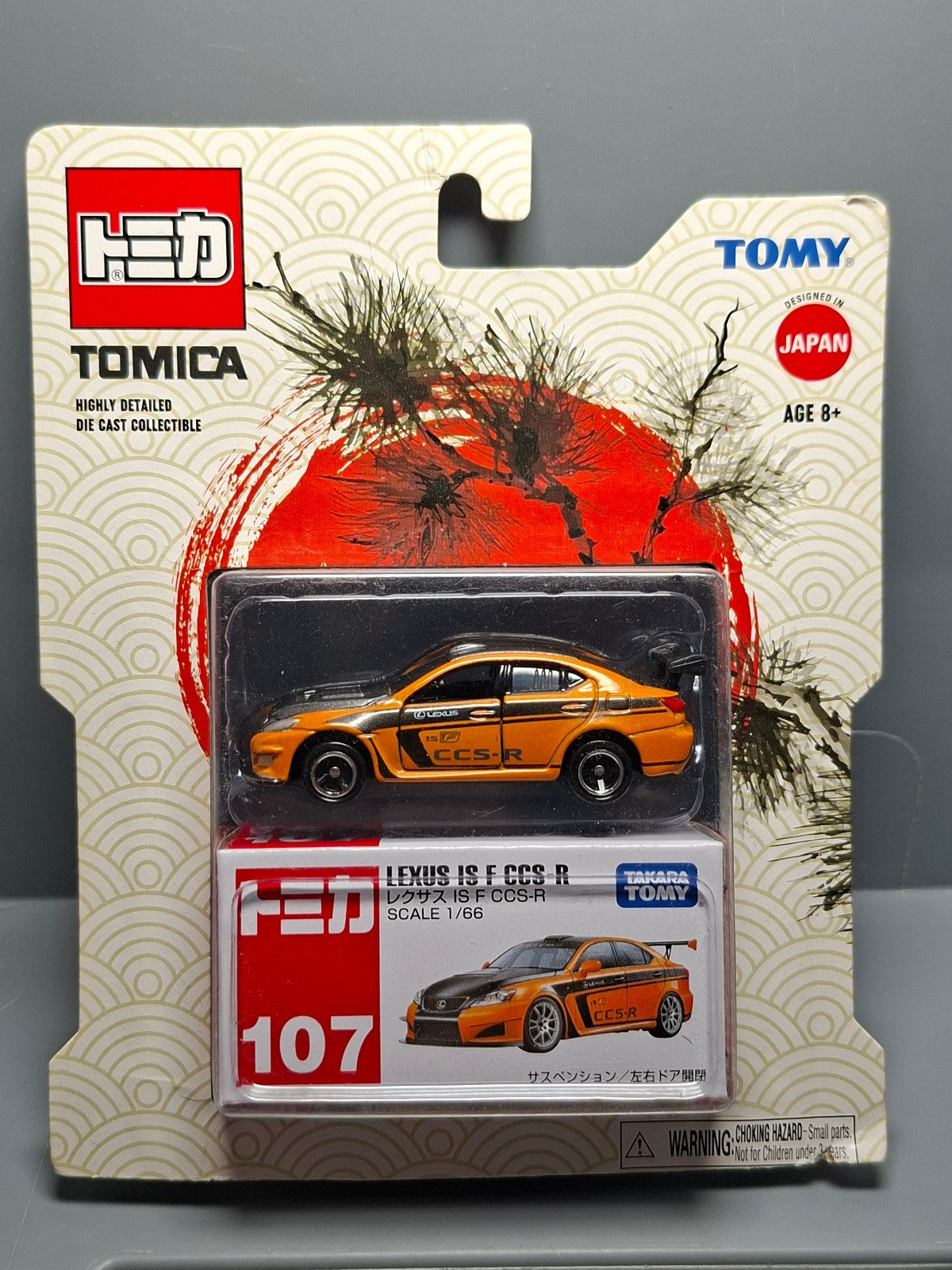 Tomica 2022 japan Lexus IS F CCS-R  (NG11)