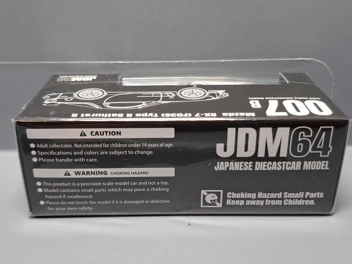 Hobby MAZDA RX-7 (FD3S) Type R Bathurst R, sunburst yellow (CP19)
