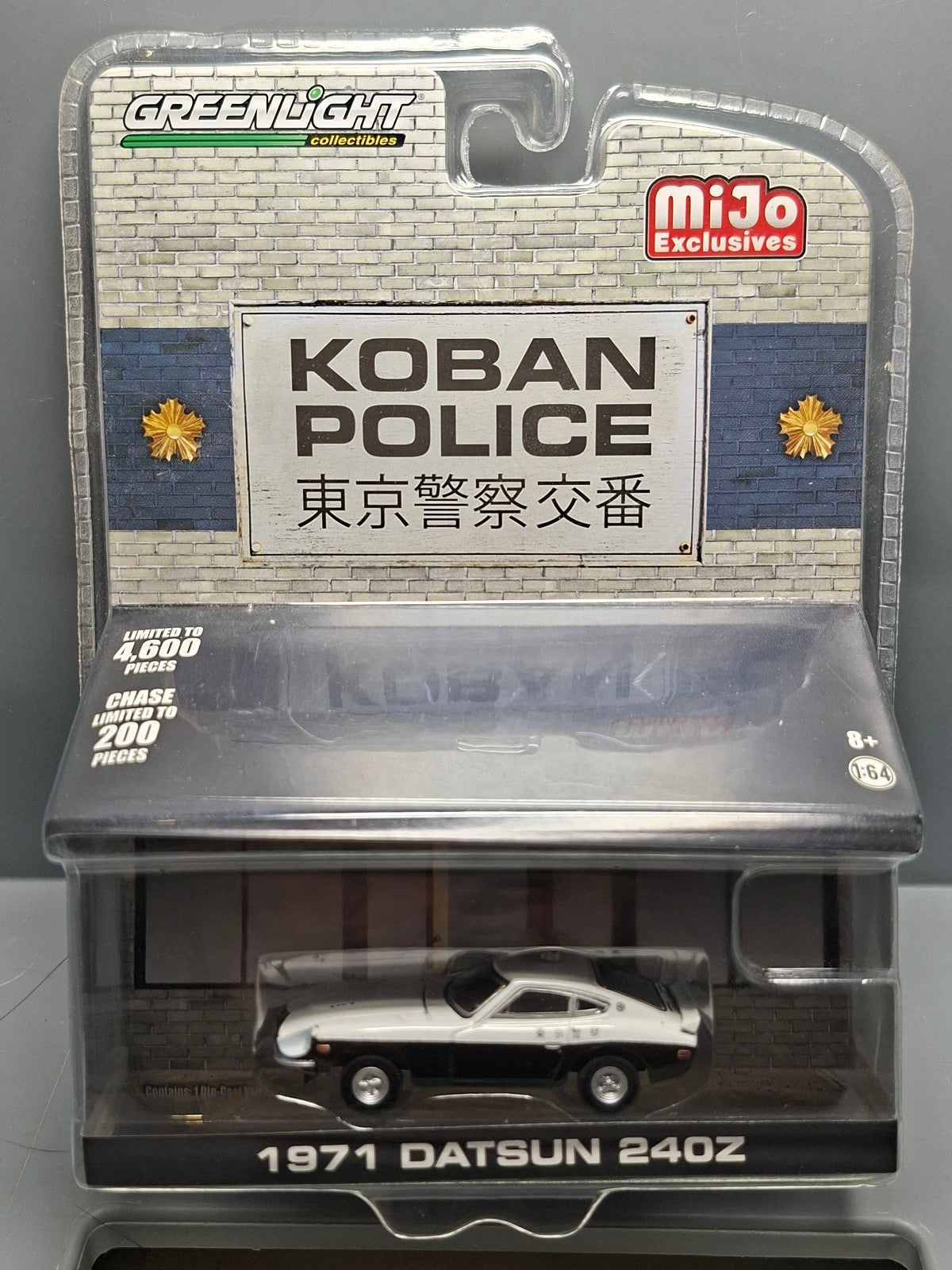Greenlight Koban Police 1971 Datsun 240Z Mijo exclusive limited 4600pcs (NG06)