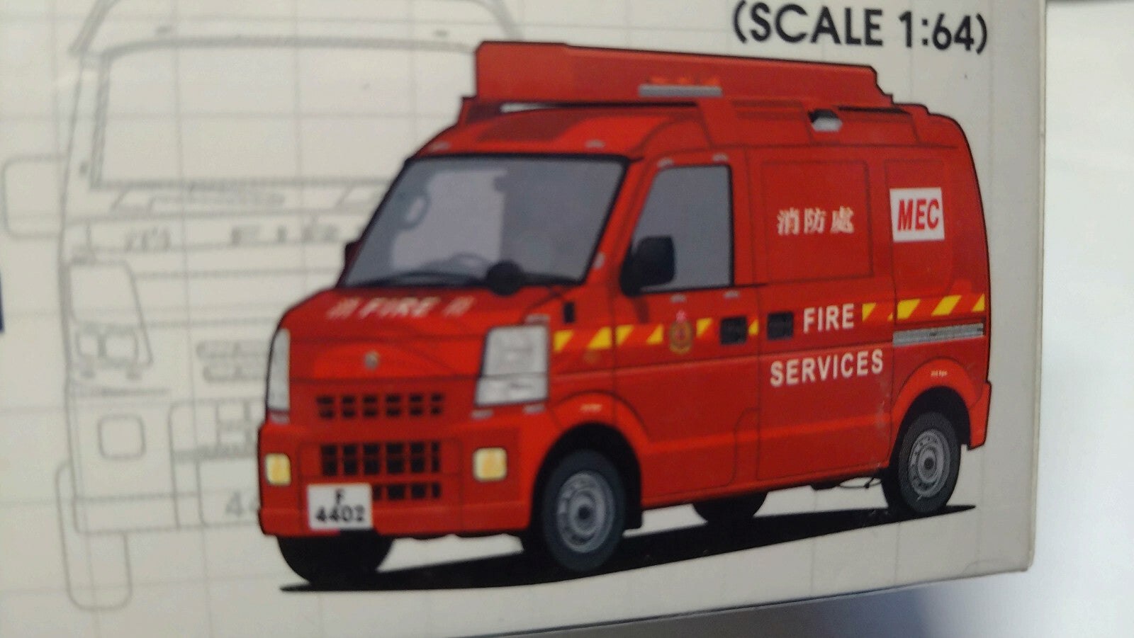 Era 1/64 Suzuki Every H.K. Mini Fire Van (MEC) (NP41)