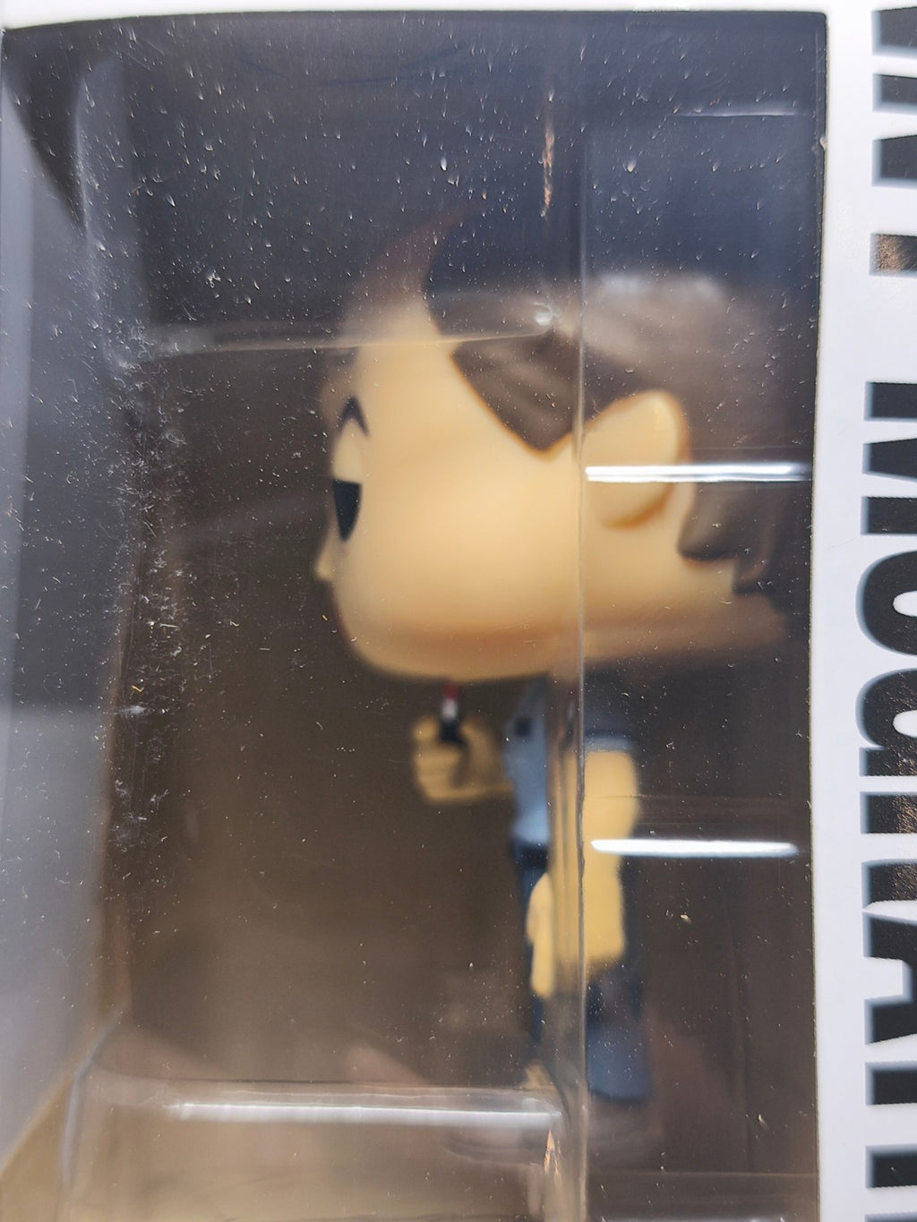 Funko Pop! Billy Madison #898 Danny Mcgrath (F2)