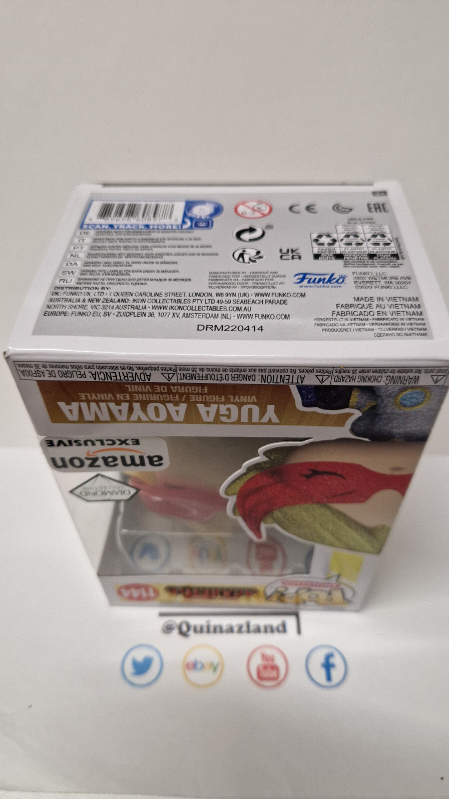 Funko Pop animation exclusive amazon My hero academia 1144 Yuga Aoyama (F25)