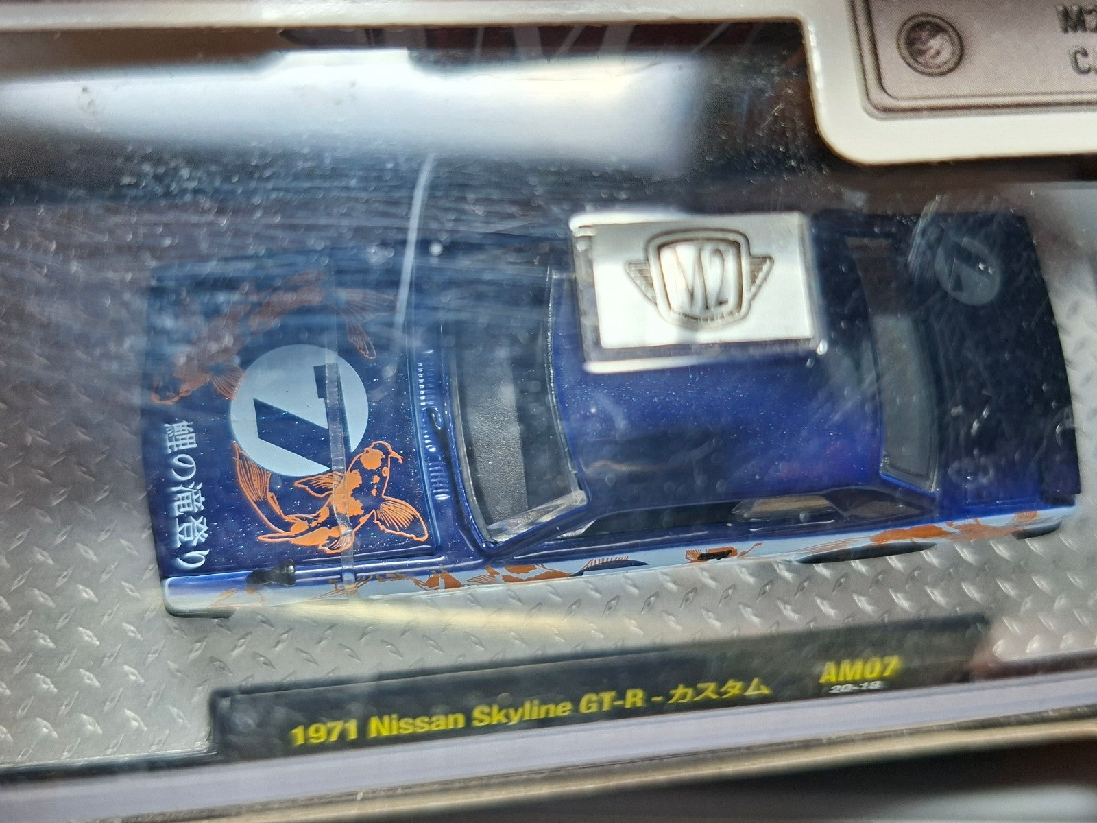 M2 Machines 2020 Auto-mods exclusive Walmart 1971 Nissan Skyline GT-R    (NP13)