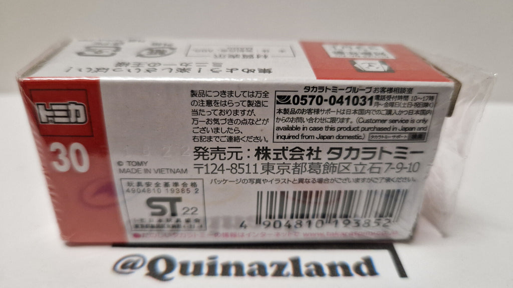 Tomica 2022 regular Daihatsu hijet 1/55   (CP05)
