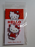 Porte Clés Sanrio Hello Kitty  (Cart)