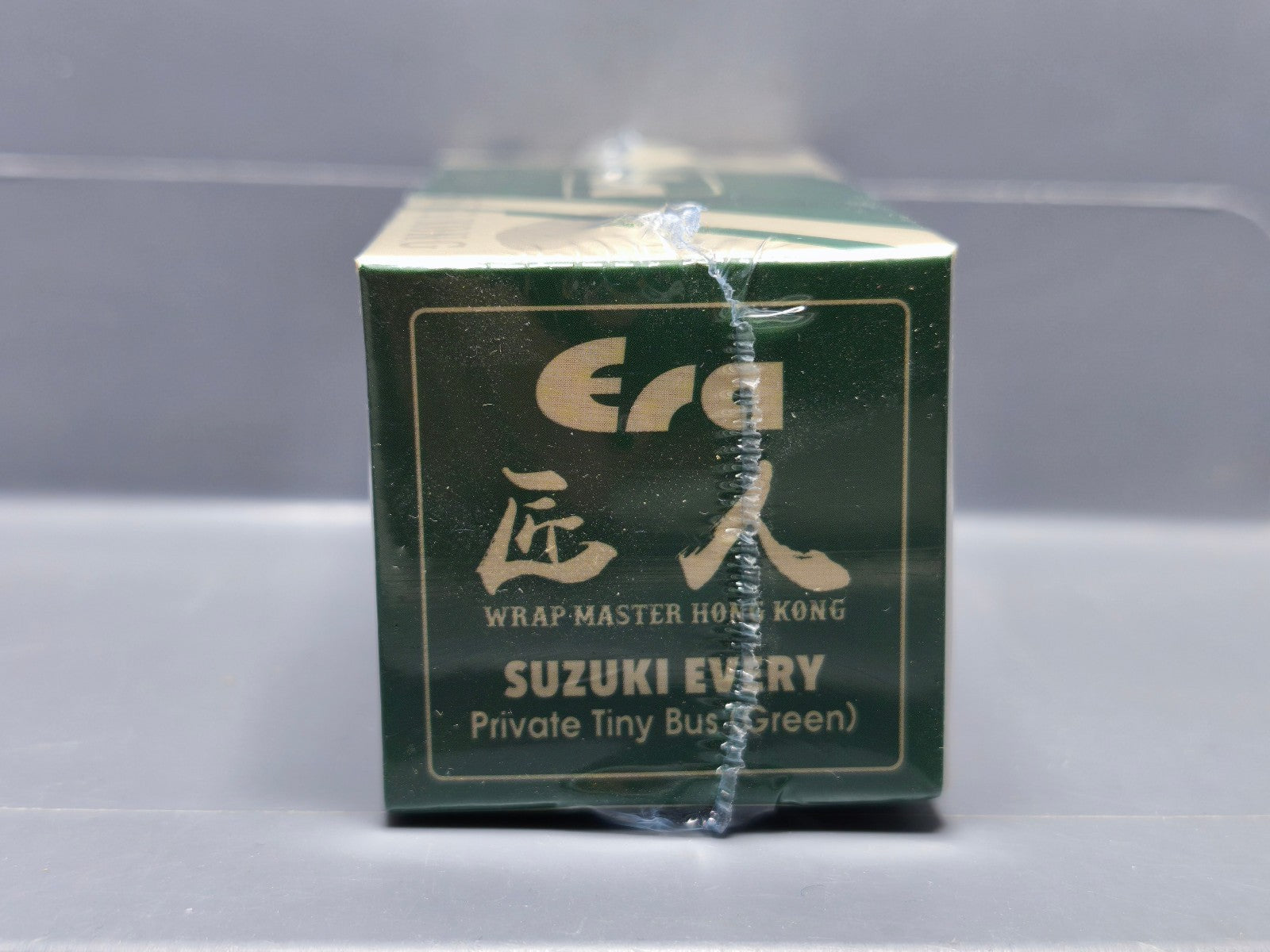 Era 1/64 Suzuki Every Private Tiny Bus (NP41)