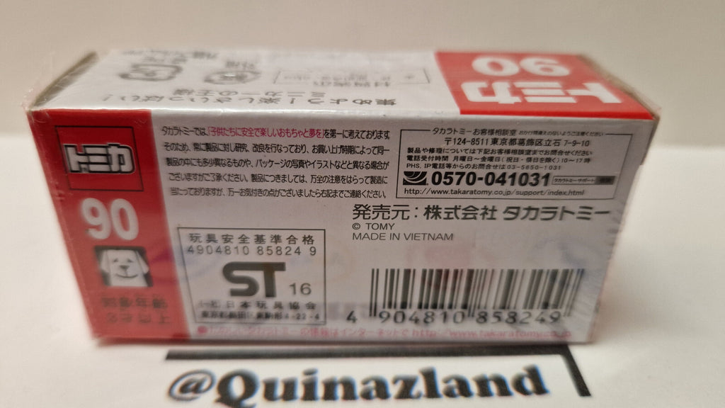 Tomica 2016 regular Nissan UD trucks Quon Eneos Tank lorry (CP08)