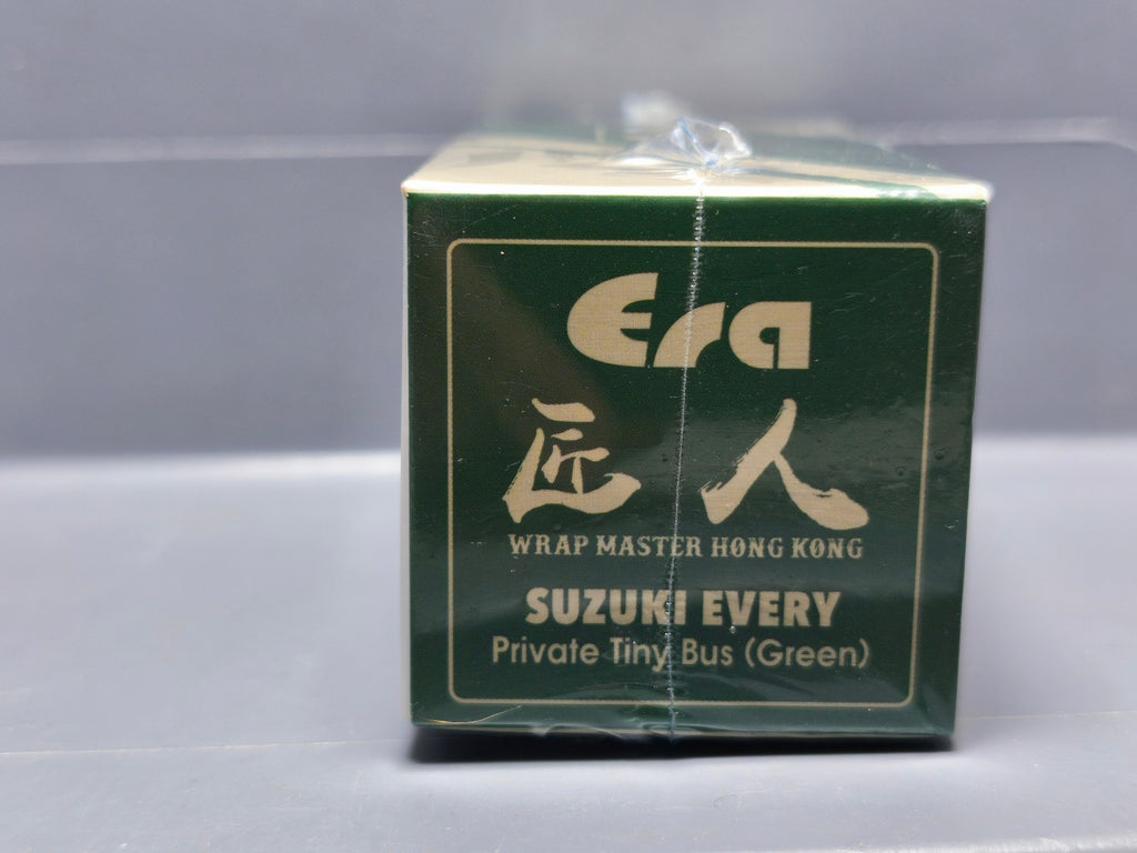 Era 1/64 Suzuki Every Private Tiny Bus (NP41)
