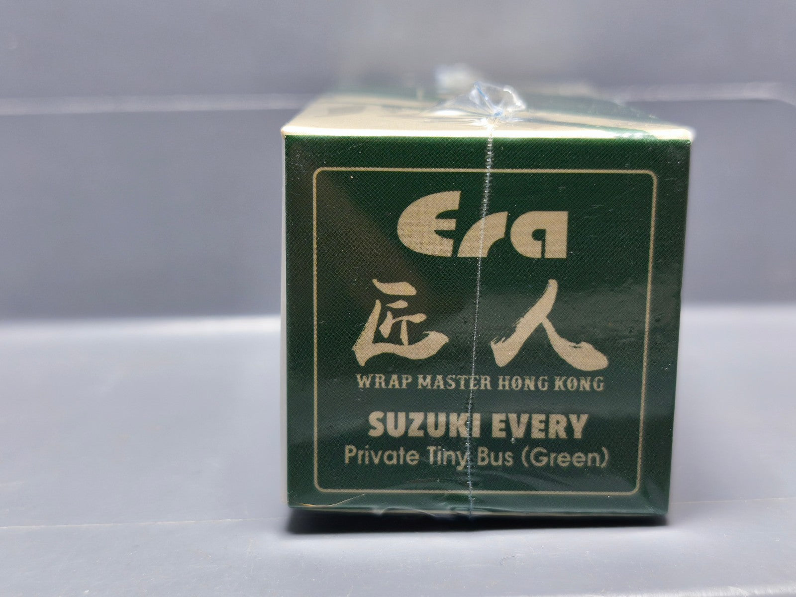 Era 1/64 Suzuki Every Private Tiny Bus (NP41)