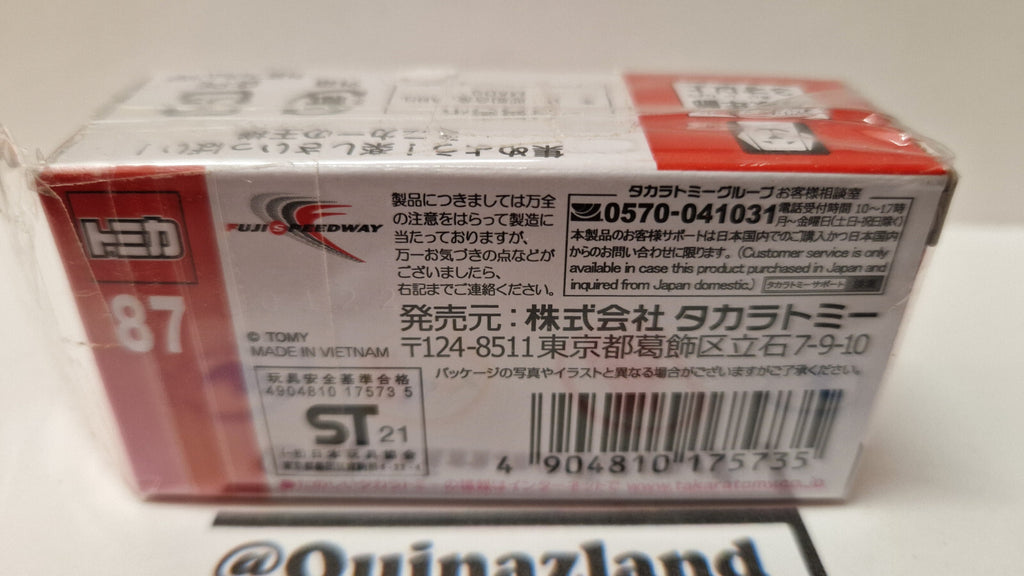 Tomica 2021 regular Toyota GR supra fuji speedway safety car 1/60 (CP08)