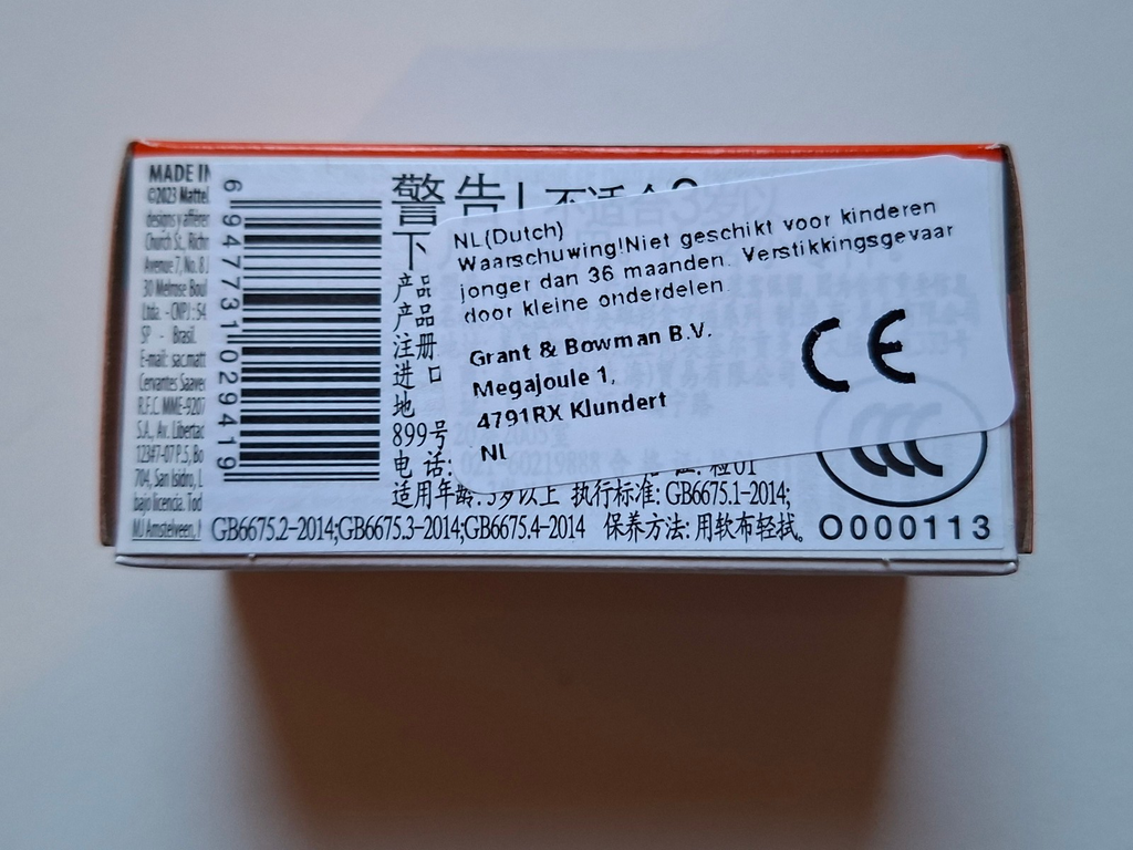 Matchbox 2022 Renault Megane  82/100 (NP45)