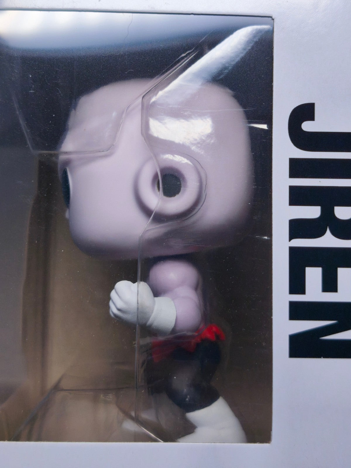 Funko Pop!  DRAGON BALL SUPER  Animation N° 1280 Jiren (F28)