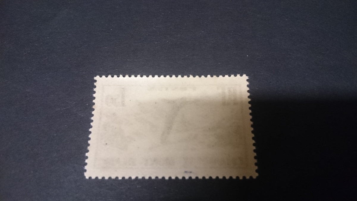 Timbre France 1937 1f50 Chamonix N°334 YT