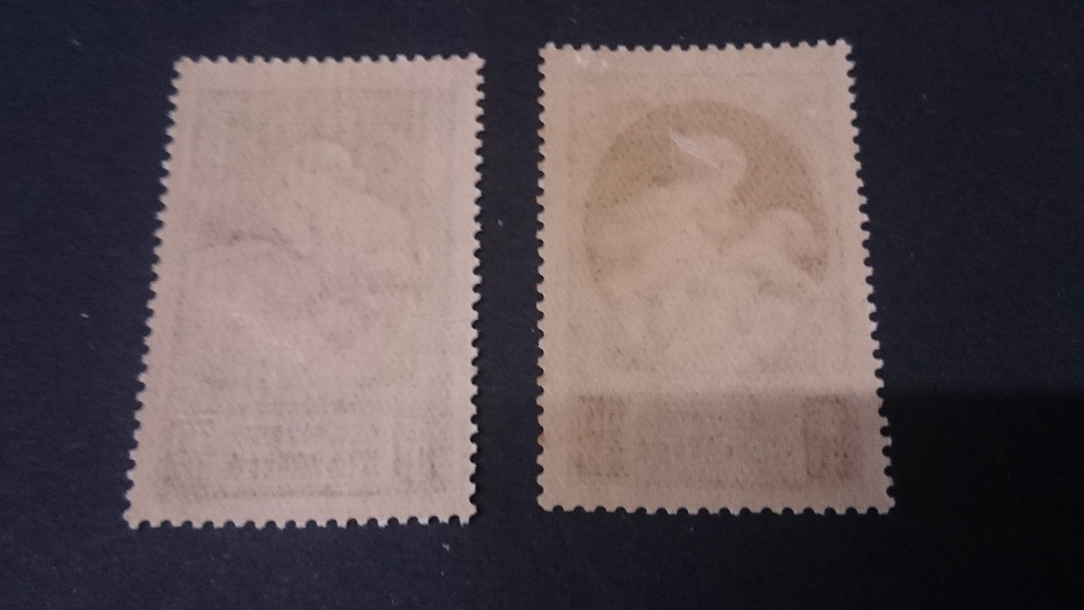 Lot de 2 Timbres France 1939 Pour la natalité N°440 & 441 YT