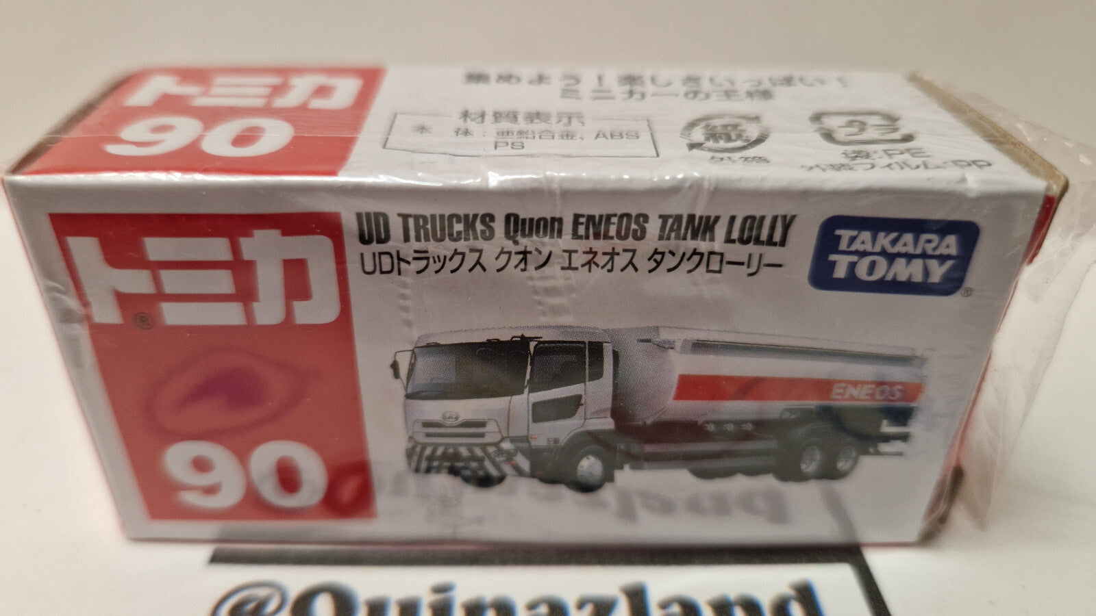 Tomica 2016 regular Nissan UD trucks Quon Eneos Tank lorry (CP08)